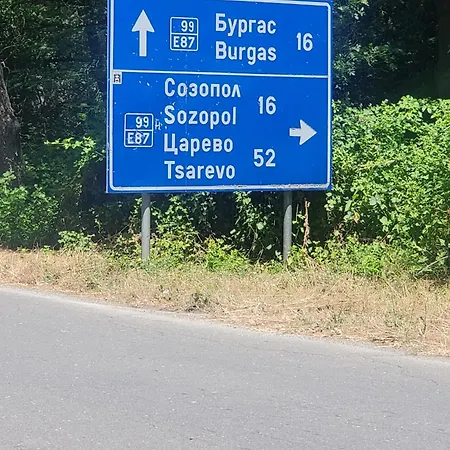 меморис